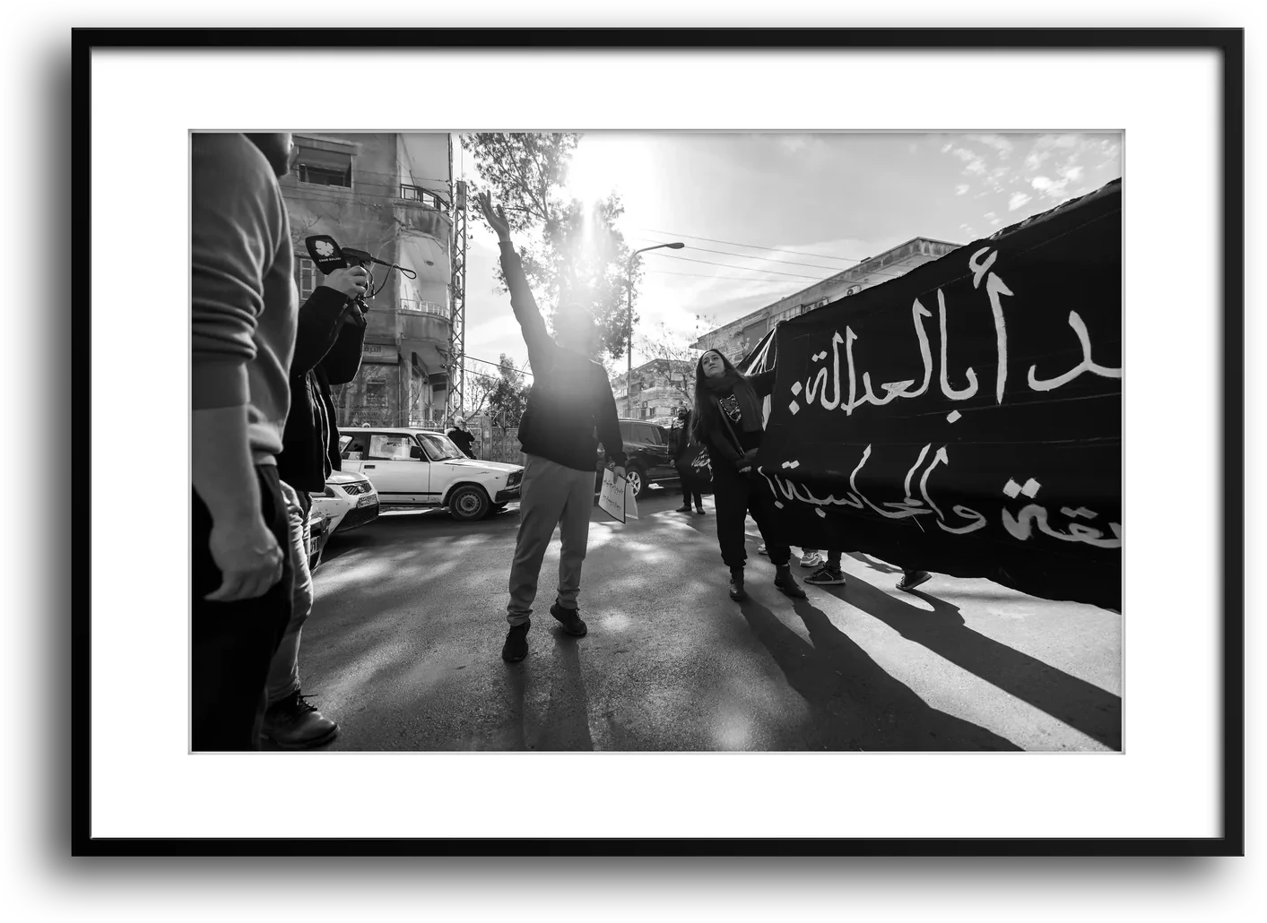 Damascus Raised Fist Protest, Syria
