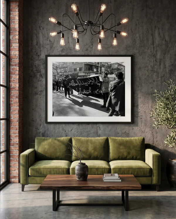 Damascus Justice Banner Protest, Syria — green velvet couch room mockup, Good Beans NYC.