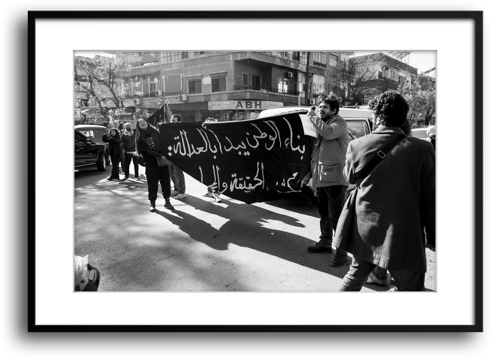Damascus Justice Banner Protest, Syria