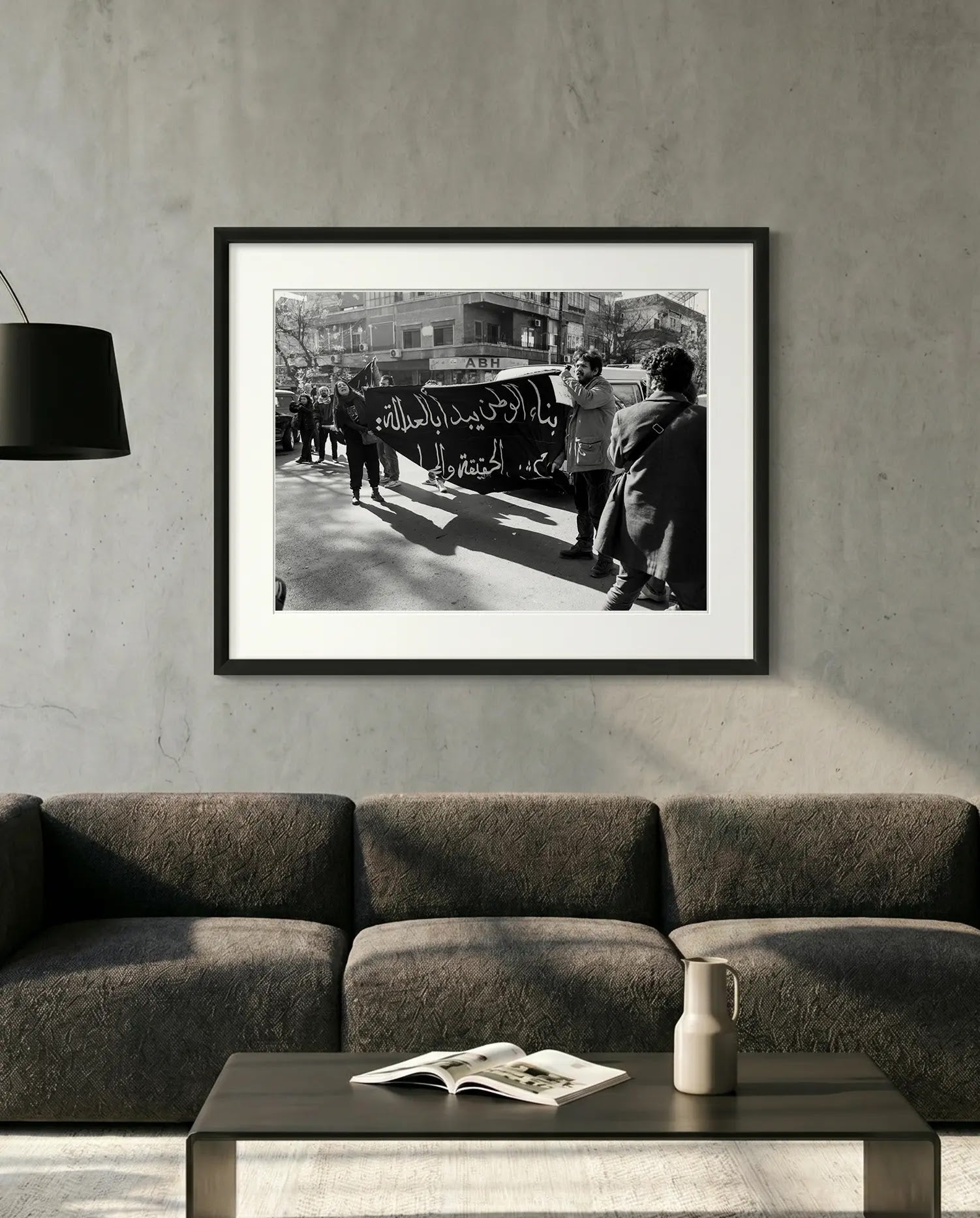 Damascus Justice Banner Protest, Syria — minimalist close-up framed print mockup, Good Beans NYC.